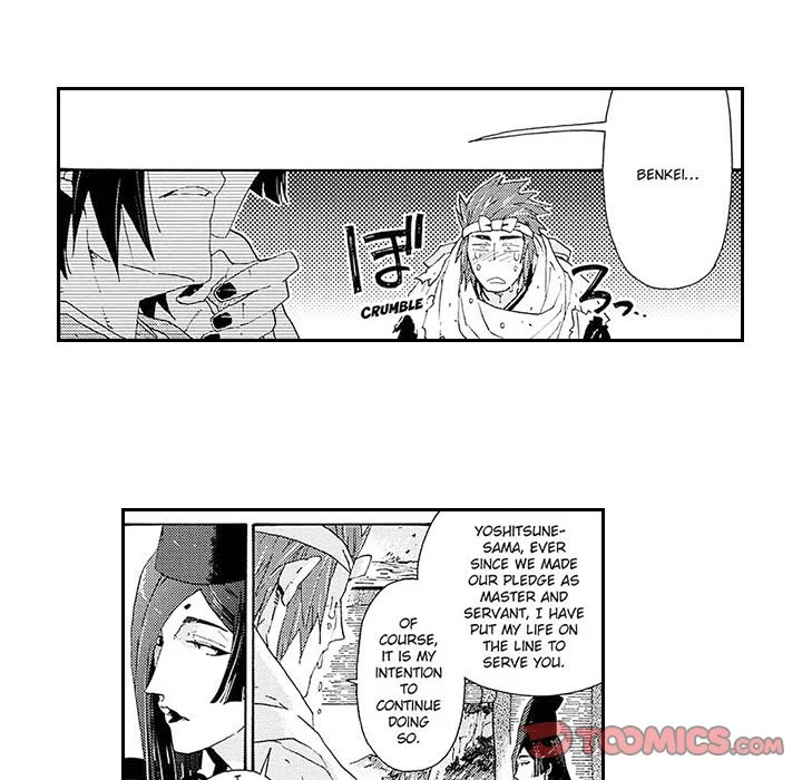 Contract Of Cherry Blossom Guilt - Chapter 10
